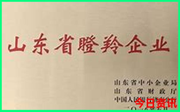 6岁小孩去北京哪玩最好
