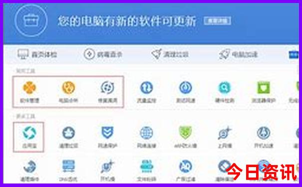 暑假适合哪里玩不热