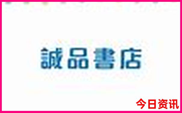 丹东旅游攻略必去十大景点